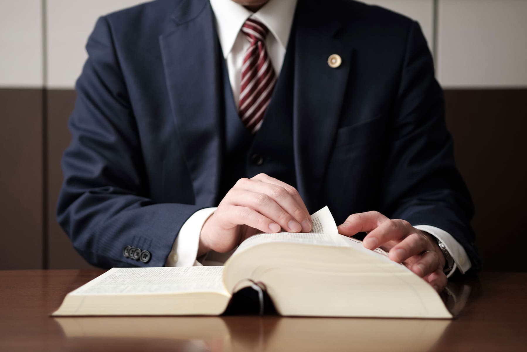 A company conference room